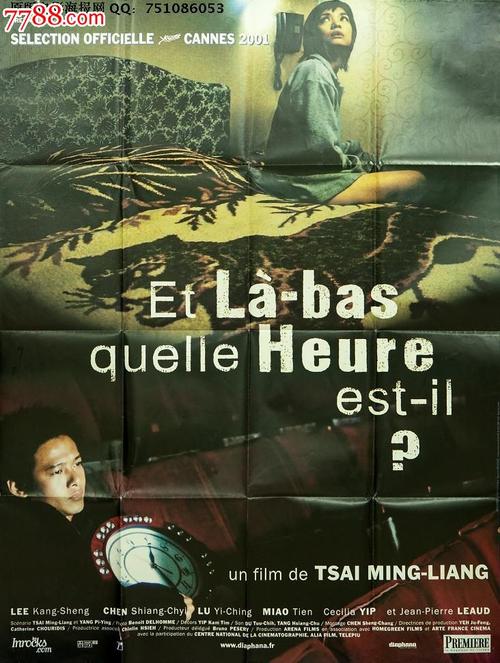 房地产开发资质/证书